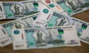 Жительницу Узловой оштрафовали за мошенничество с социальными выплатами