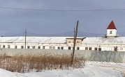 УФСИН прокомментировал проблемы с отоплением в исправительной колонии Новомосковска