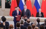 Владимир Путин дал старт строительству второй очереди автозавода Haval в Узловой