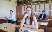 ЕГЭ по информатике сдают более тысячи тульских выпускников
