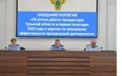 В Тульской области за полгода на 32% увеличилось количество убийств
