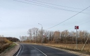 В 2022 году в Тульской области отремонтируют дороги к социальным учреждениям