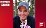 В Алексине больше недели разыскивают пропавшего мужчину