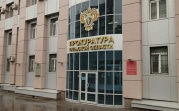 В Тульской области осудили банду организаторов нелегальной рабочей миграции