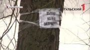 По факту гибели в Тульской области рыбака следователи начали проверку