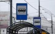 В Тульской области на трассе М-4 появятся новые автобусные остановки