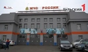Начальнику тульского ГУ МЧС России присвоили звание генерала