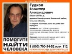 В Веневском районе пропал человек