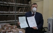 В Тульском избиркоме изготовили бюллетени для голосования по поправкам в Конституцию РФ