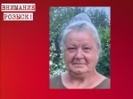 В Шатске пропала женщина