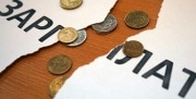 В Тульской области организация задолжала работникам более 3 млн рублей