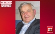 В Заречье пропал 82-летний туляк