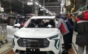 На заводе Haval в Узловой будут выпускать «Радостного льва»