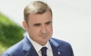 Алексей Дюмин поздравил жителей региона с Днем семьи, любви и верности