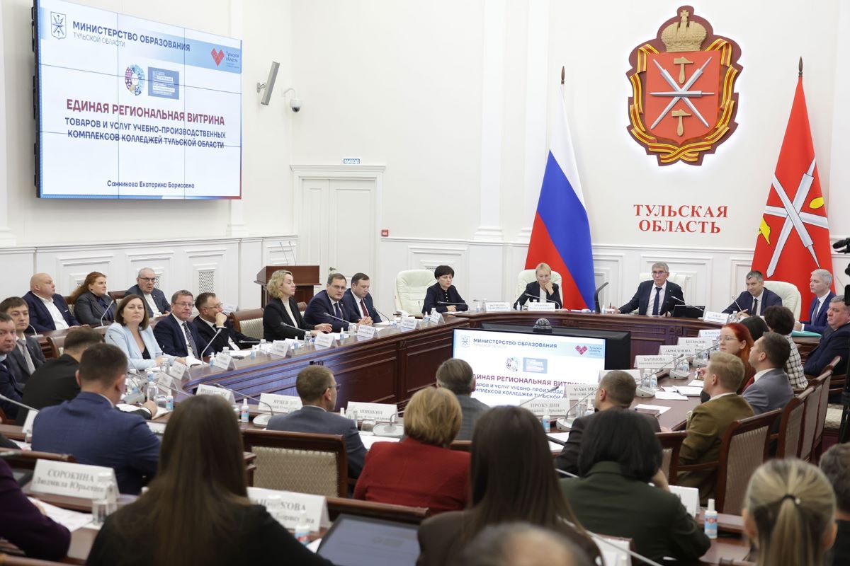 Дмитрию Миляеву презентовали проекты по развитию региона