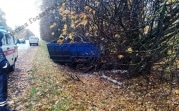 В Тульской области КамАЗ влетел в дерево: водитель погиб