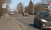 В 2022 году начнется строительство объездной дороги Тула – Новомосковск