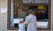 В российском мороженом обнаружили кишечную палочку и следы антибиотиков
