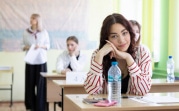 На Госуслугах появился онлайн-тренажер для подготовки к ЕГЭ