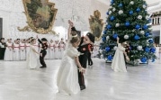 В Узловой в обновленном ДК машиностроителей прошёл кадетский бал