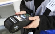 В Тульской области оплата проезда по безналу будет стоить на 7 рублей дешевле