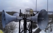 В Тульской области начала работу новая система оповещения населения