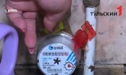 На сколько подорожают коммунальные услуги в Тульской области в 2022 году