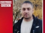 В Донском пропал 41-летний мужчина