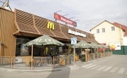 Apple, McDonald's, IKEA: в России появился список компаний, которые могут национализировать
