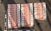За три месяца в тульских банках нашли 45 поддельных купюр