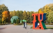 7 сентября в Тульской области будет тепло