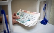 Когда туляки получат пенсии за декабрь и январь