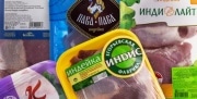 Опасную индейку с сальмонеллой занесли черный список