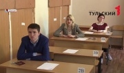 В 2021 году ЕГЭ не будет обязательным условием для получения аттестата