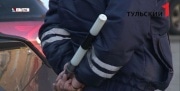 ГИБДД предупреждает водителей Тульской области об ухудшении погоды