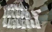В Тульской области задержали мужчину с 45 кг наркотиков