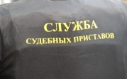 В Узловой приставы восстановили в должности незаконно уволенного сотрудника Haval