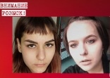 В Туле пропали две 16-летние студентки