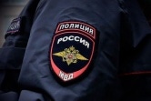 В Новомосковске полицейские поймали велосипедного вора