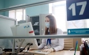 Туляки могут попасть в МФЦ только по предварительной записи