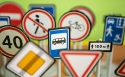 Тульских школьников приглашают поучаствовать во Всероссийской олимпиаде по ПДД