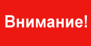 Девочка и мальчик пропали в Тульской области