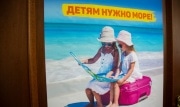 Жительница Донского выманила у знакомых больше 350 тысяч, представившись директором турагентства