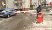Жителям региона объяснили нюансы нового закона о шлагбаумах