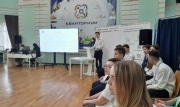 Школьник из Новомосковска придумал новую конструкцию колес для луноходов