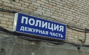 Новомосковские полицейские раскрыли кражу сельскохозяйственной техники
