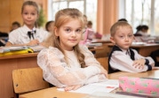 1 апреля в Тульской области стартует запись в первый класс