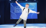 Школьников Тульской области приглашают принять участие в научном конкурсе