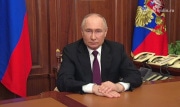 Владимир Путин обратился к россиянам по итогам выборов Президента