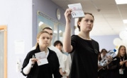 Стали известны минимальные баллы ЕГЭ в 2026 году